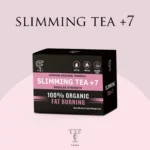 شاي التخسيس