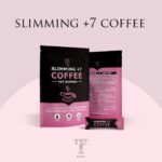 قهوة التخسيس